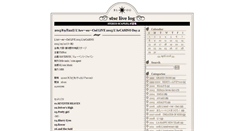 Desktop Screenshot of dx.chiroll.net